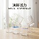 Ins style niche ການອອກແບບແກ້ວຕົວອັກສອນສີຟ້າ