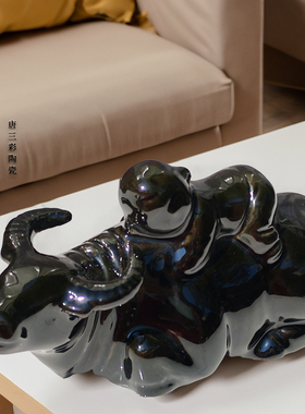 陶瓷牧牛童子补缺角汽车中式传统