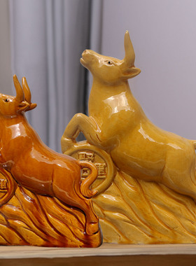 牛气冲天摆件陶瓷牛摆件