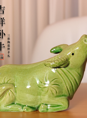 10cm袖珍卧牛抬头的小水牛