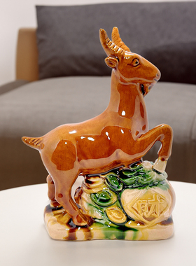 陶瓷补缺角中式羚羊黄色小号羊