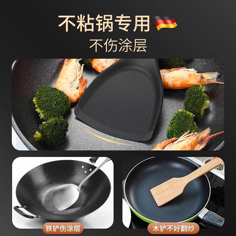 德国DIVO食品级硅胶铲不粘锅专用锅铲耐高温厨房厨具炒菜家用铲子,淘宝优惠券,粉丝福利购,淘宝优惠卷