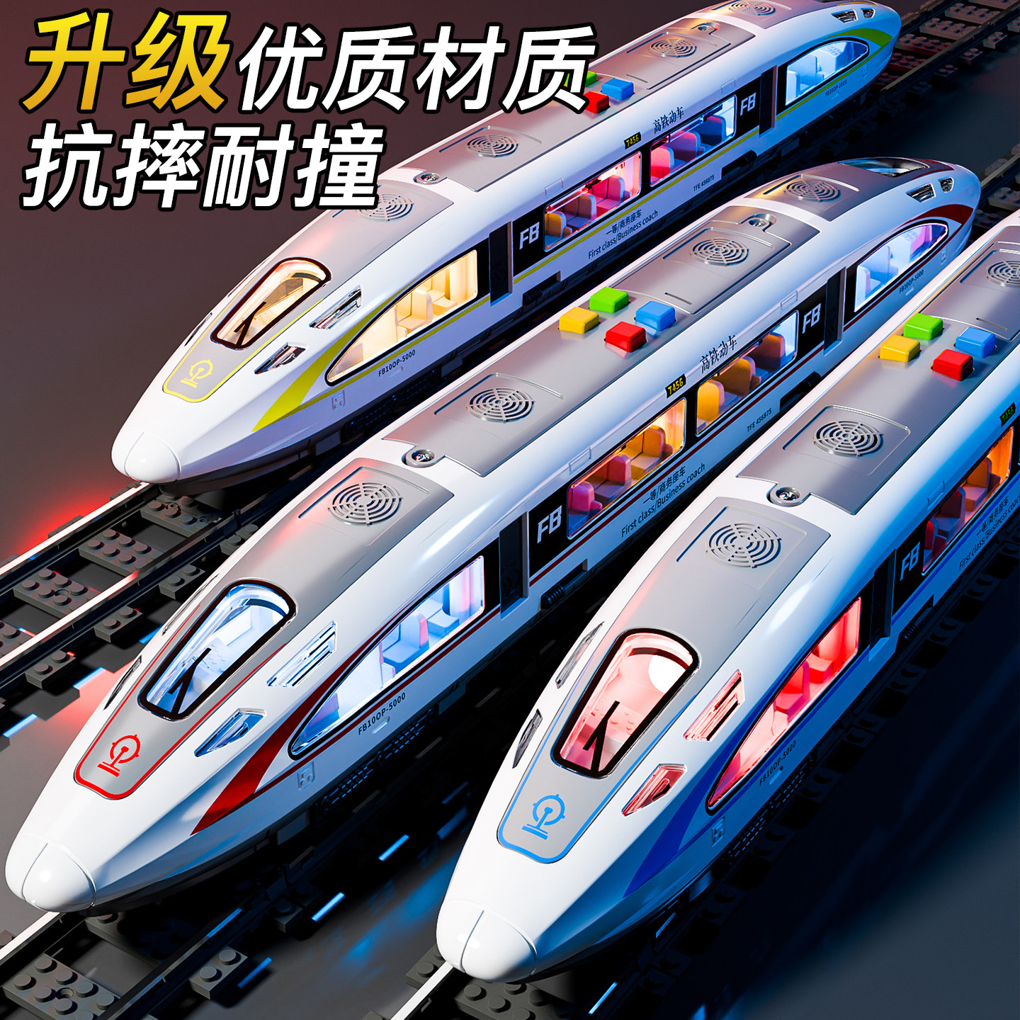 图2