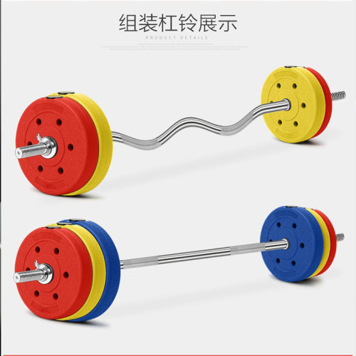 义拓家用健身举重杠铃片小孔3cm厘米包胶加重片摇臂配重5KG10KG15 - 图1