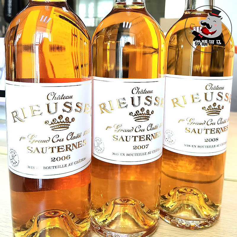 1855列级庄正牌拉菲莱斯贵腐酒Chateau Rieussec Sauternes - 图2