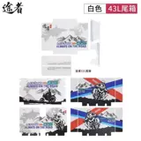 Аксессуары Tuyermo быстро разборка нижнего сиденья блокировки ядра ядро ​​держатель держатель держатель основной замок с положительными коробками аксессуары.