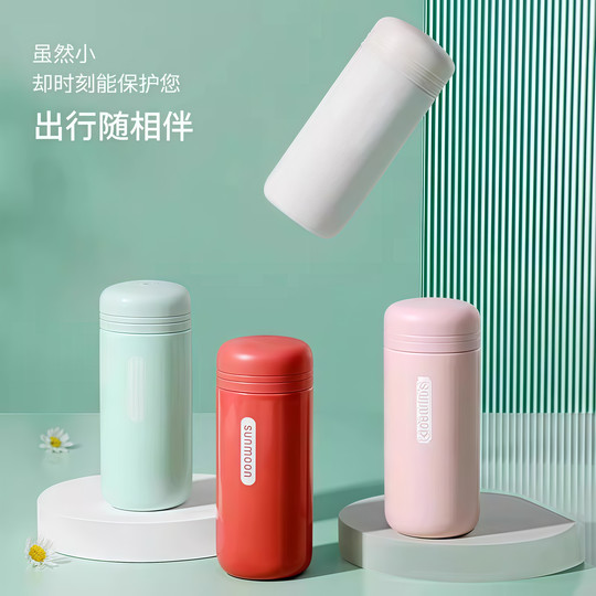 304 stainless steel mini compact new thermos cup portable men and women high-looking ins ultra-small water cup for primary school students