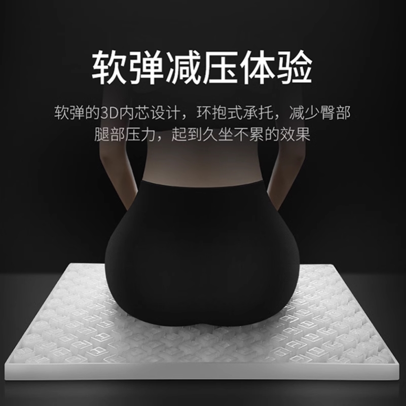 汽车坐垫夏季凉垫四季通用蜂窝凝胶垫车用座椅屁垫货车屁屁垫座垫