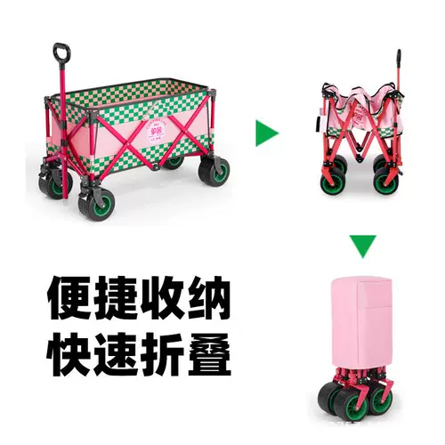 Дорожный кемпер фургон, складная большая тележка для кемпинга, популярно в интернете