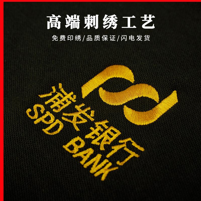 定制冰丝polo衫定制工作服短袖刺绣T恤文化衫企业工衣订制印logo-图3