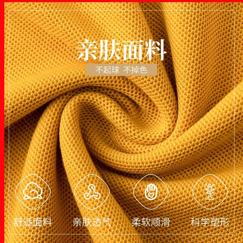 工作服polo衫定制印logo文化衫夏季短袖工衣翻领t恤工装刺绣订制 - 图1