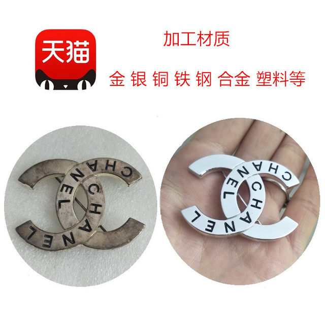 Luxury gold and silver vacuum electroplated grooved distressed jewelry