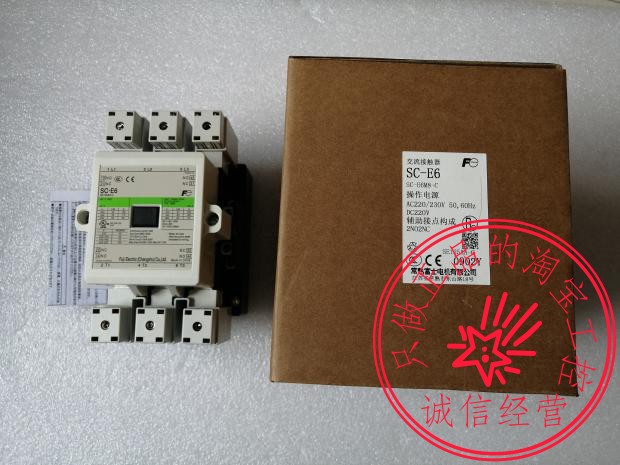 全新原装常熟富士交流接触器SC-E5 E6 E7 N8M8-C AC220V 380V 110-图0