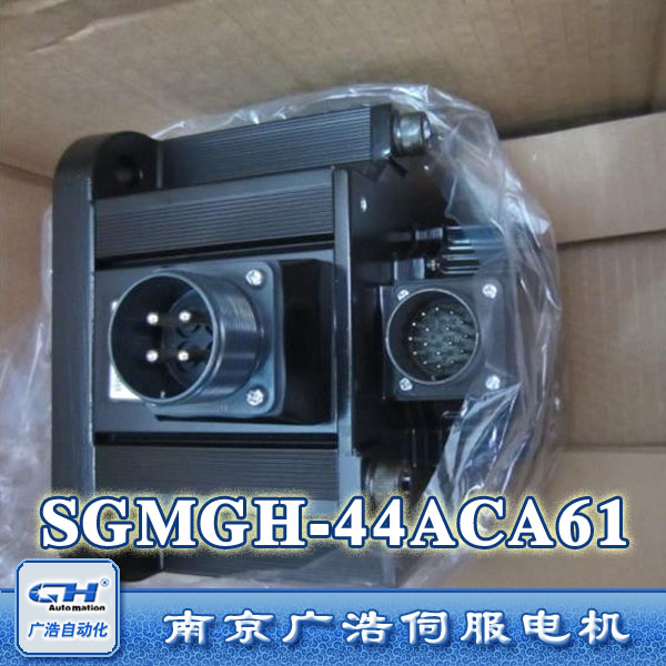 SGMGH-44ACA61 4.4KW无制动油封 安川伺服电机马达 SGMGH-44ACA61