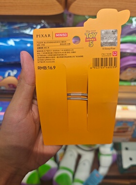 MINISO迪士尼玩具总动员系列小帽发夹胡迪翠丝名创优品