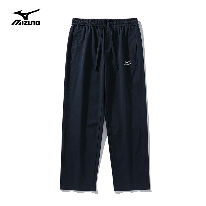Mizuno/美津浓情侣正品夏季薄款冰丝裤男款户外宽松男士速干裤子