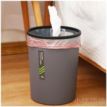 Creative Fashion Home Big Size Makeup Room Living Room Kitchen Bedroom Office With Press Circle No Lid Trash Cans