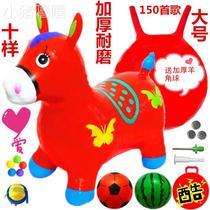 Child rubber inflatable small horse toy Jump horse with music Step up Thickened Jump Deer Sit Blast-proof Goat Corner Ball