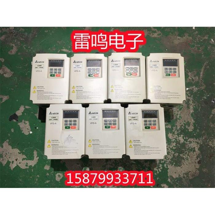 VFD007A21A 拆机二手台达VFD-A变频器 0.75KW 220V 现货实物已测 - 图1