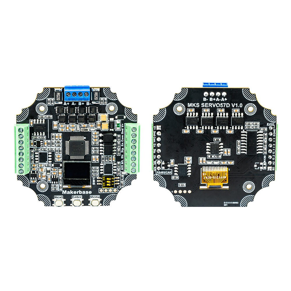 MKS SERVO57D 57闭环步进电机驱动器 RS485/CAN MODBUS FOC - 图3