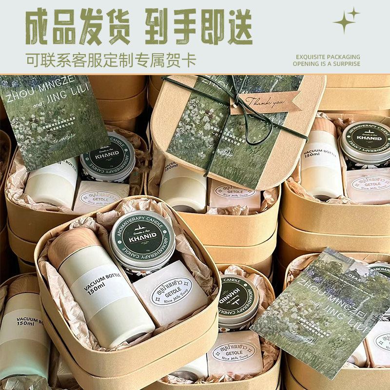 38三八妇女节礼品送员工实用女神节礼物小众高级护手霜伴手礼礼盒