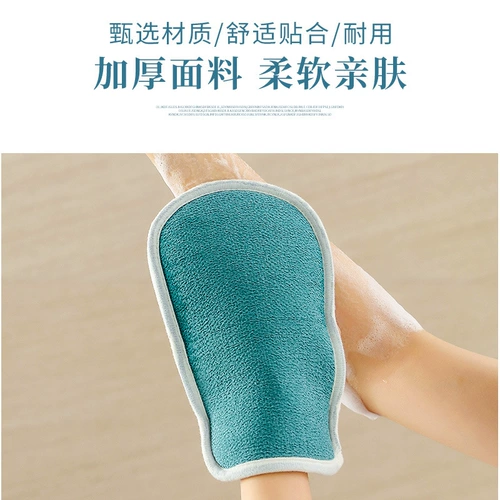 Комплект, банное полотенце для взрослых подходит для мужчин и женщин, гигиенический шарик для ванны, 3 предмета, увеличенная толщина