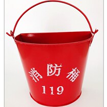 Type Baking Varnish Round Half A Shovel Baking Varnish Add Material Barrel Fire Instrumental Sand J Special Barrel Fire Equipment Thick Type Home