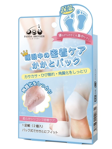 Brother, японские напяточники, силиконовый увлажняющий защитный чехол