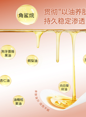 日本进口眼袋贴眼膜遮黑眼圈抗衰