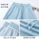 Summer Thin Drapey Loose Straight Scimitar Pants ສໍາລັບແມ່ຍິງ