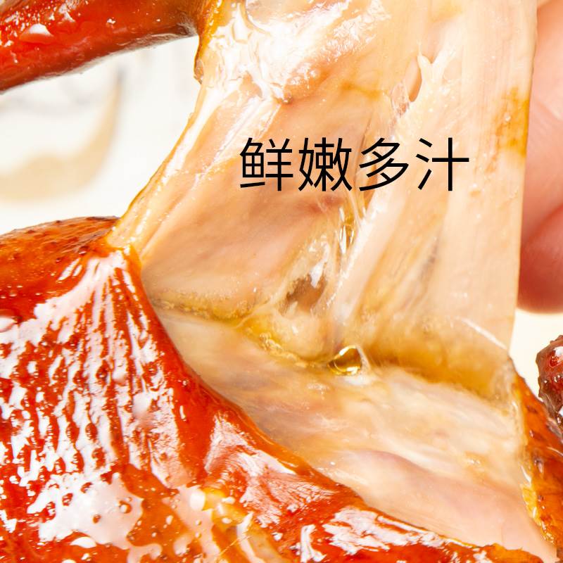 【顺丰冷运】4只装益语广东正宗脆皮乳鸽新鲜红烧烤乳鸽子熟食 - 图2