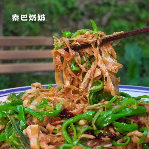 秦巴奶奶陕南大豆农家老豆皮干货人造肉干豆皮黄豆涮火锅240gX2袋