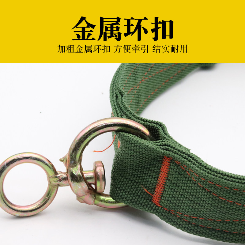 Yuemu tying cow neck cover thickened and widened