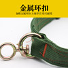 Yuemu tying cow neck cover thickened and widened