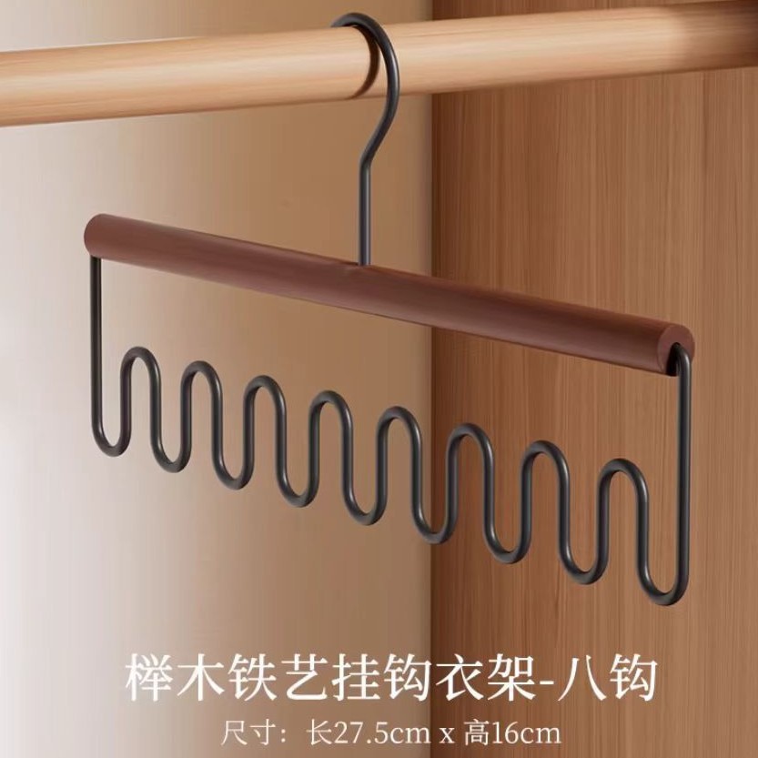 2026实木衣架家用吊带多功能内衣背心收纳宿舍木质挂钩波浪晾衣架 - 图0