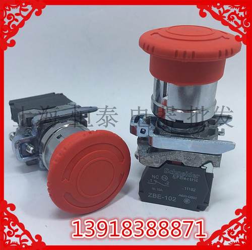 高品质XB4-BS544 BS545 急停按钮开关 ZBE-102 101 2常闭一开一闭 - 图1