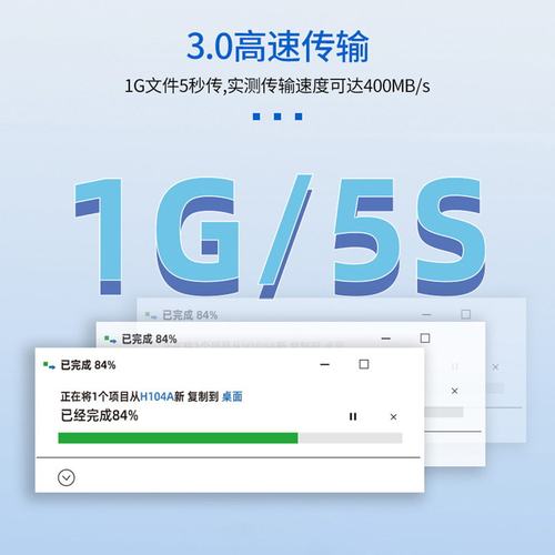 NGFF 双螺丝灰点工业相机USB3.0对MICRO USB左右弯头90度数据线 笔记本连接线 电脑转接线 - 图3