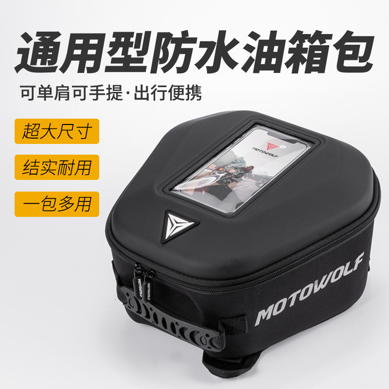 图2