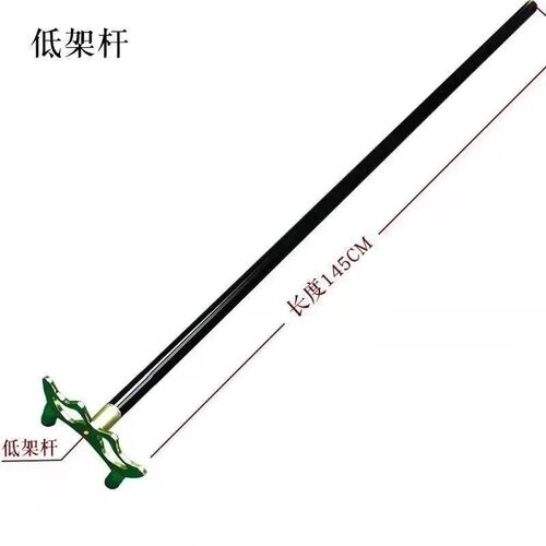 台球架杆台球杆头台球枪架十字架支架黑色木色台球架杆头台球配件 - 图2
