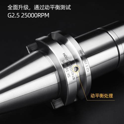 GSK数控刀柄BT40BT30SK10稳定性好淬火加硬不变形GSK数控刀柄 - 图2