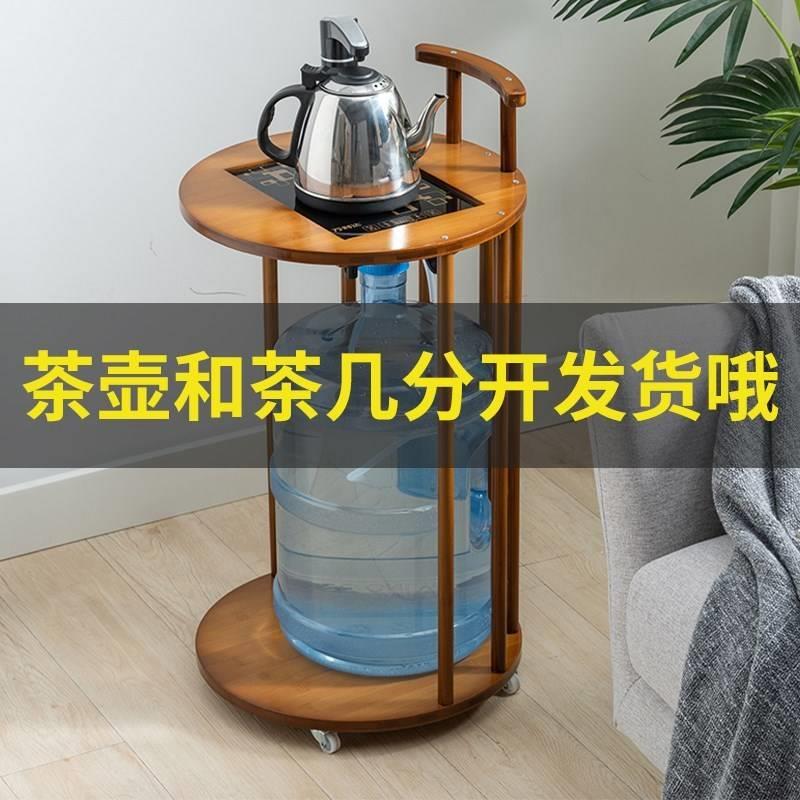 移Cookever水动茶桌边水茶水架茶柜实木客厅泡茶小台烧壶架装桶架 - 图1