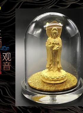 三面观音汽车摆件绒沙金工艺三亚海上观音像开业庆典会销保险礼品