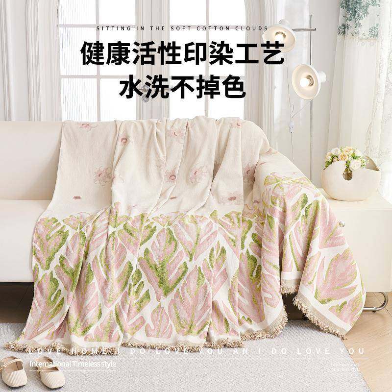 严选四季通用雪尼尔花朵沙发巾现代简约2025一片式全包沙发盖布巾,淘宝优惠券,粉丝福利购,淘宝优惠卷