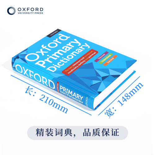 牛津小学词典OxfordPrimaryDictionary英英词典8岁+牛津英语字典学习型词典英语词汇工具书2019年新版精装版初级词典