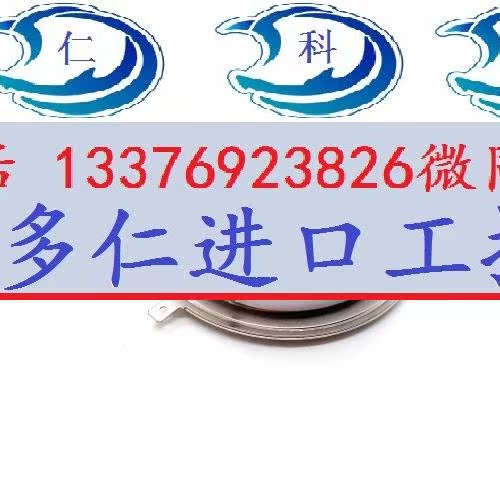 5STP08F6500 5STP 08F6500 5STP08G6500 5STP 08G6500-图1