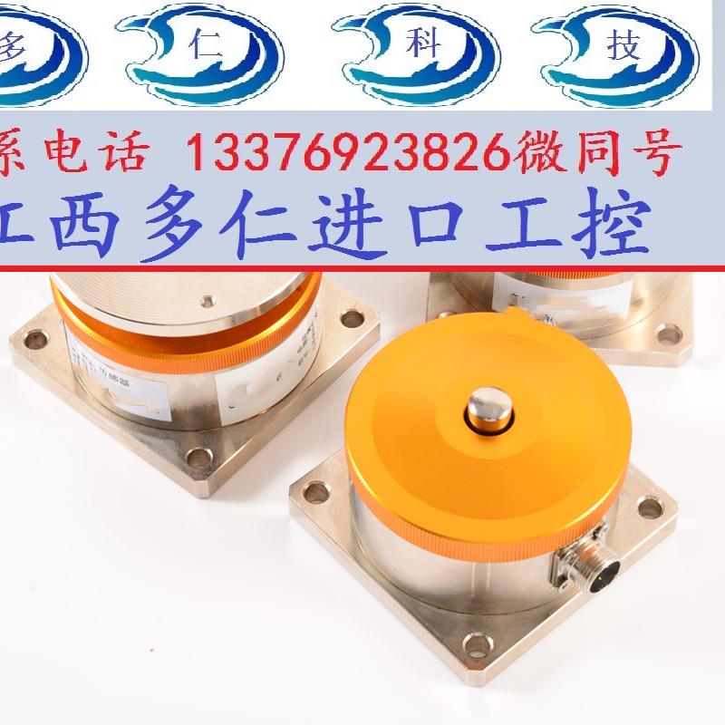 CHHBU-1/CHHBS/WH01/ZRN603D/BK-3B/CPH-1箔式荷重称重压力传感器 - 图1