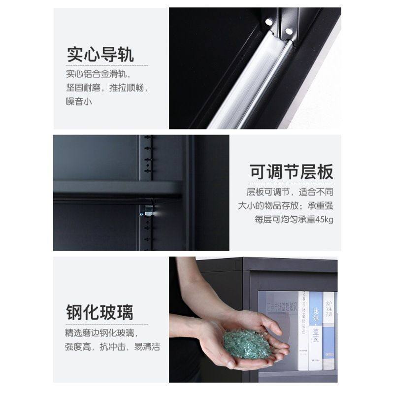 办公家具文件柜加宽钢制铁皮资料柜储物柜档案柜三层移门矮柜带锁,淘宝优惠券,粉丝福利购,淘宝优惠卷