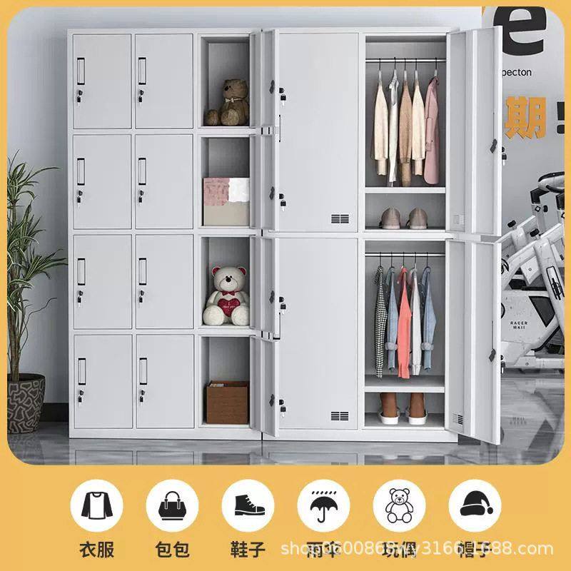 更衣柜员工储物柜铁皮挂衣柜学生宿舍多门柜车间带锁鞋柜碗柜厂家,淘宝优惠券,粉丝福利购,淘宝优惠卷