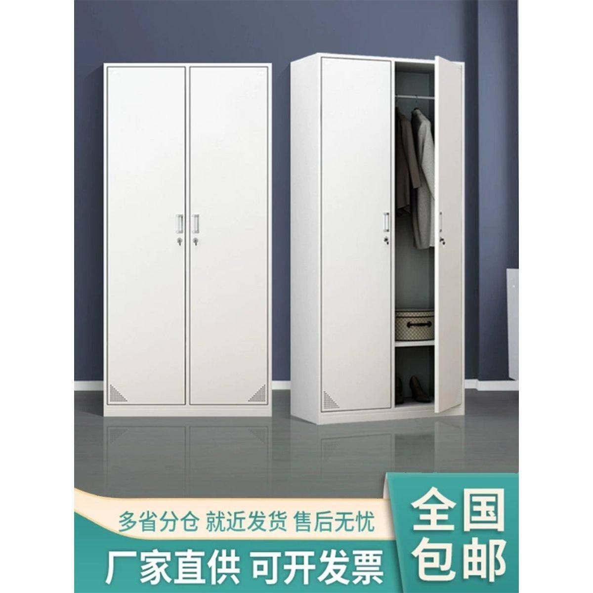 铁皮更衣柜钢制员工储物柜工厂存包宿舍浴室多门柜带锁碗柜换衣柜,淘宝优惠券,粉丝福利购,淘宝优惠卷