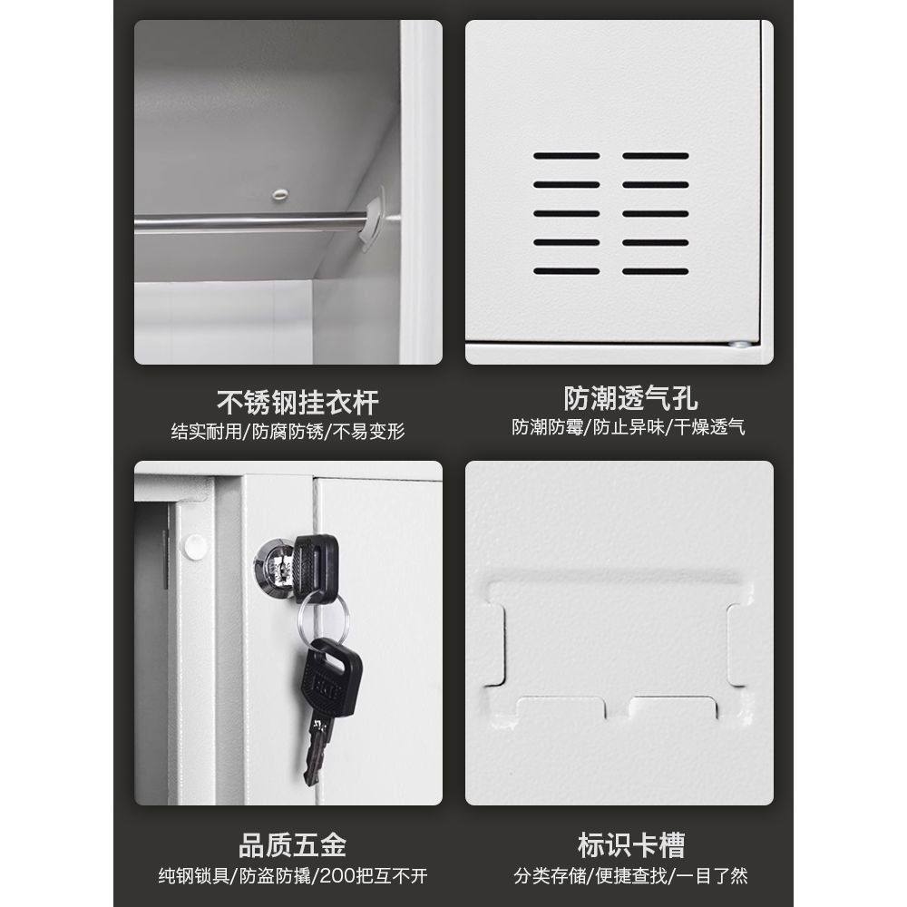 18门更衣柜钢制员工带锁储物柜多门收纳换衣柜存包柜鞋柜铁皮柜子,淘宝优惠券,粉丝福利购,淘宝优惠卷